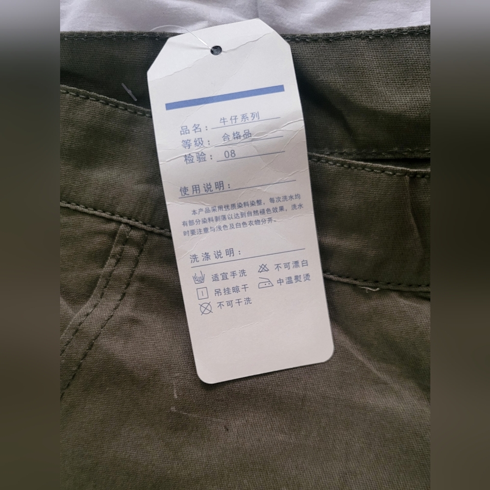 Men's Olive Cargo Shorts  By True Denimize  Made In  Japan - Picture 4 of 9